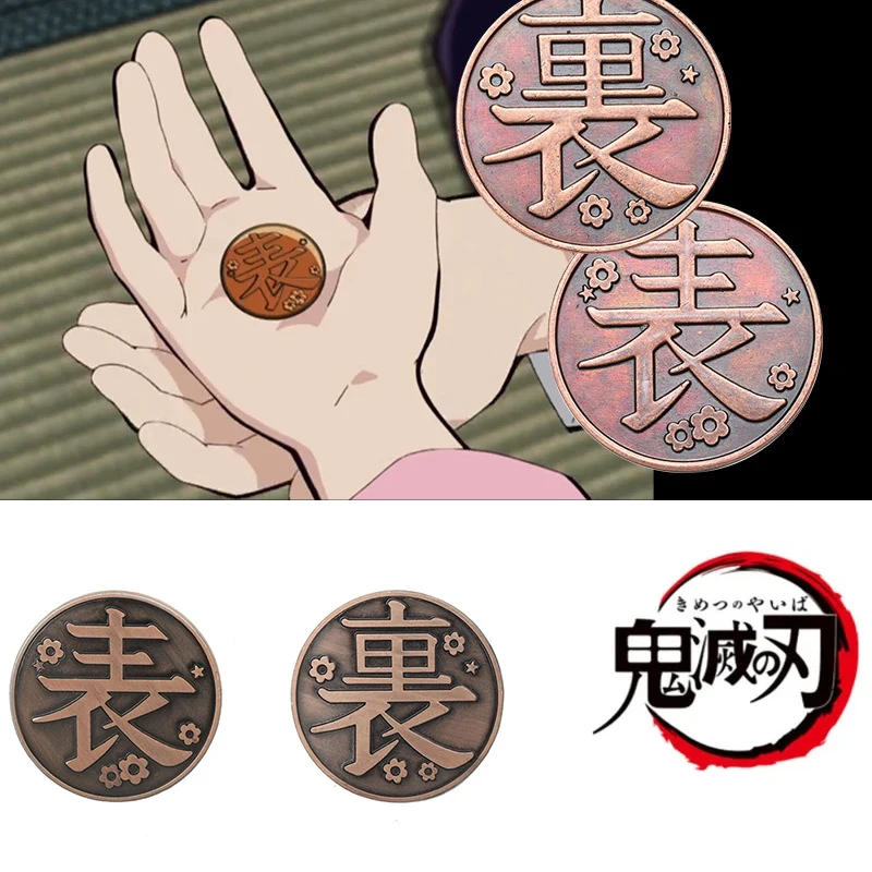 Anime Demon Kimetsu no Yaiba Kanao Coin Collection Tsuyuri Kanawo Cosplay Metal Props Costume Props