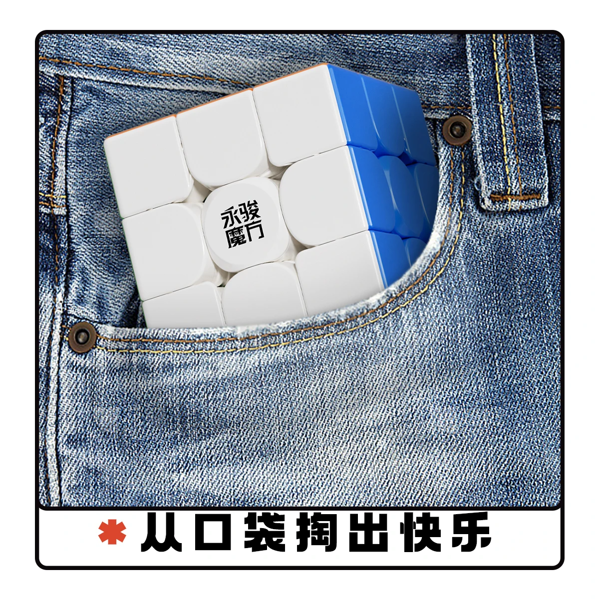 [Picube] YJ Pocket Cube Mini 4x4x4 5x5x5 3x3x3 المغناطيسي ماجيك سرعة أُحجية مكعبات Yongjun ألعاب تعليمية احترافية للأطفال