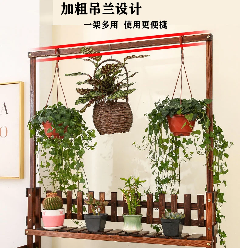 

Solid wood flower rack Multi-layer balcony flower rack Indoor living room Succulent floor-to-ceiling ladder Outdoor flower pot r