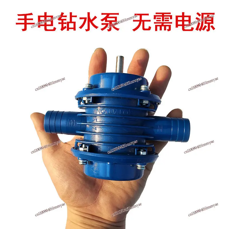 Hand drill, miniature self-priming pump, DC pump centrifugal pump