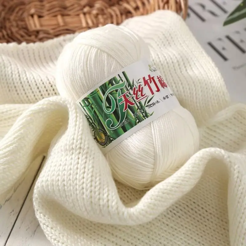 50g/pc Bamboo Yarn Soft Cold Summer Natural Bamboo Baby Knitting Yarn For Crochet And Hand Knitting Sweater Hat