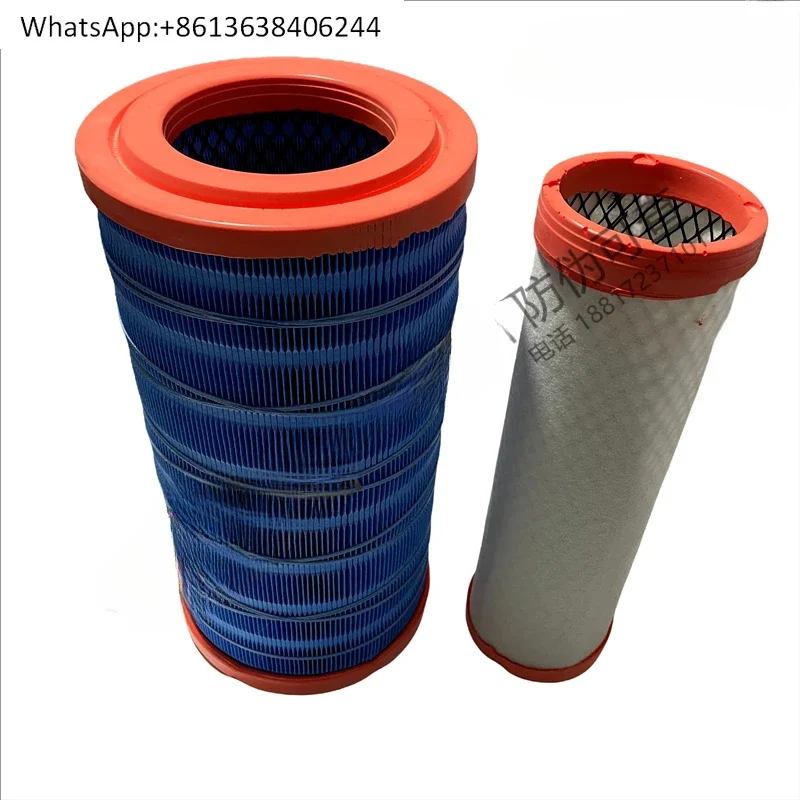 Original YK1937U air filter element Temporary loader Special machine harvester DK300-1109101 project