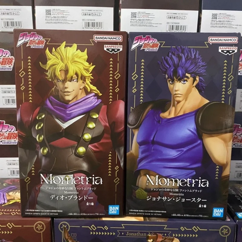 

Authentic Spot Goods Anime Figurine Mometria Jojo Dio Brando Anime Figure Jojo'S Bizarre Adventure Phantom Blood Pvc Model Toys