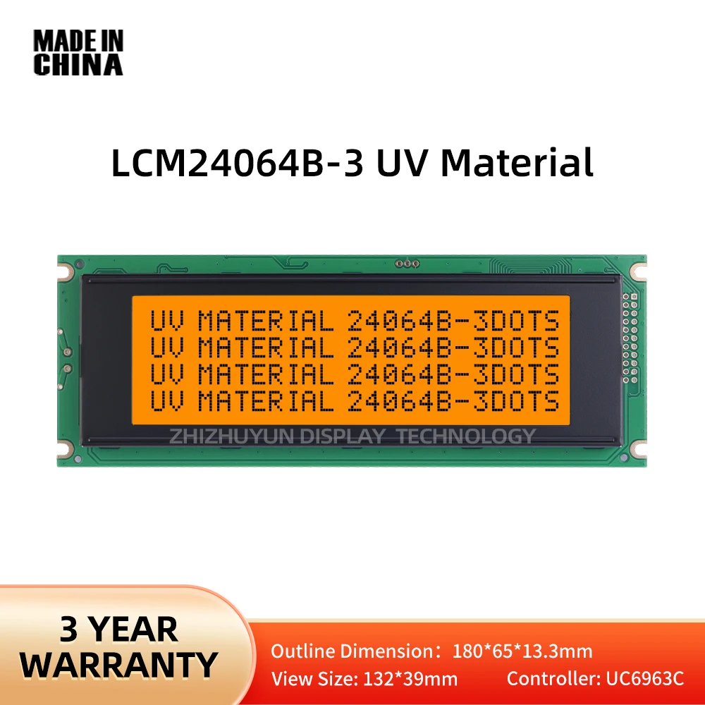 LCM24064B-3 uv素材LCDモジュール、オレンジライト、ブラックキャラクターコントローラー、uc6963c、108x65mm、240x64、工場直送