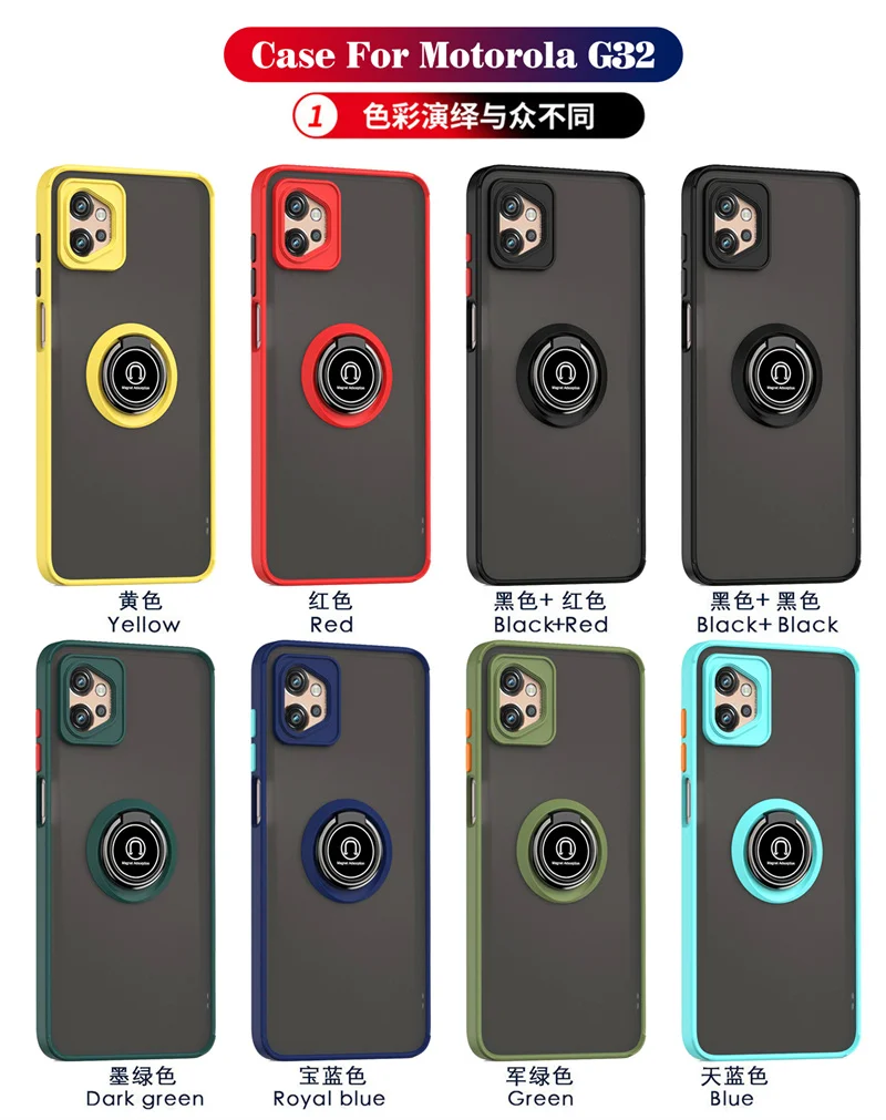 Shockproof Armor Case For Motorola Moto G14 G54 G84 G22 G32 G42 G52 G72 G13 G23 G53 E13 E22 E32 E20 E40 Magnet Ring Holder Cover