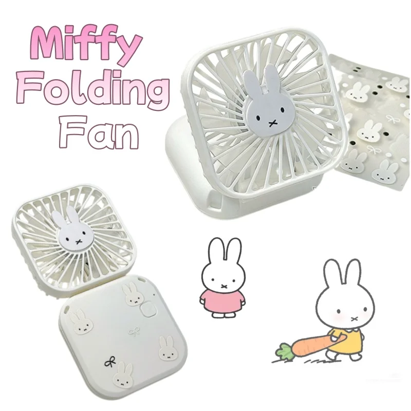 

Miffy Rabbit Anime Peripheral Cartoon Cute Folding Fan USB Charging Handheld Mini Wind Classroom Dormitory Portable Gift