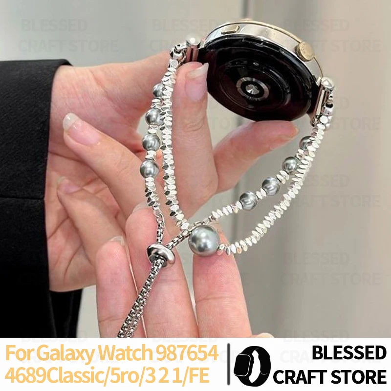 Sparkling Pearl Crystal Chain Band for Samsung Galaxy Watch 9 8 7 6 5 4 Classic FE Glam Ladies Bracelet Smartwatch Strap 20 22mm