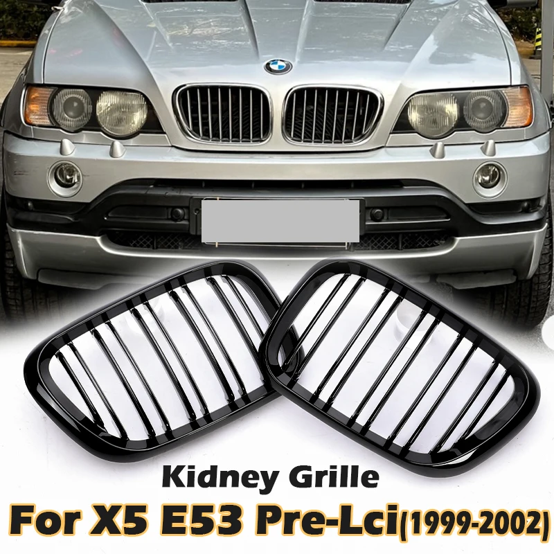 Front Hood Kidney G…