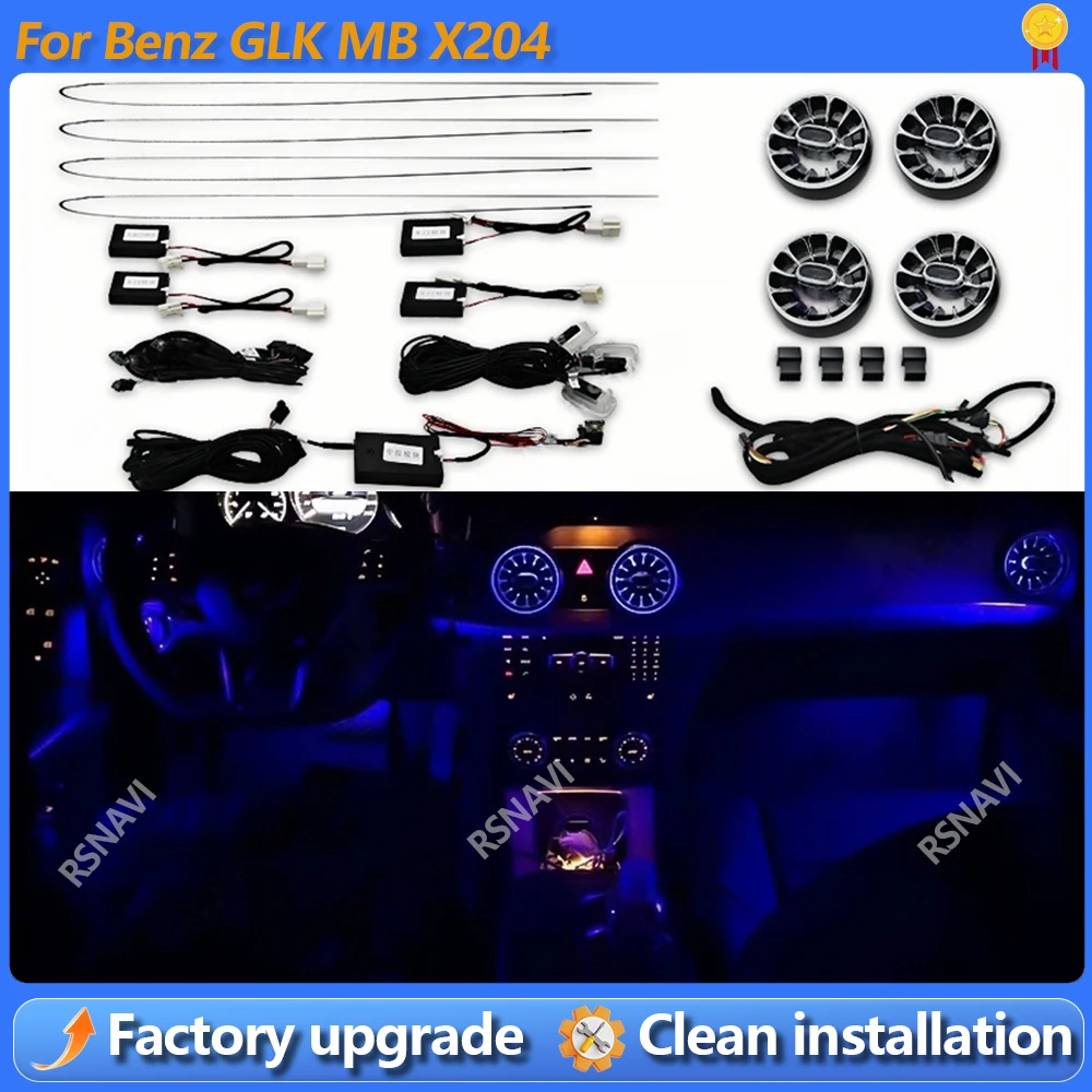 

64 Colors Car Ambient light Vents For Mercedes Benz GLK MB X204 2008-2015 Turbine Outlet Dashboard Interior Neon Light Kit
