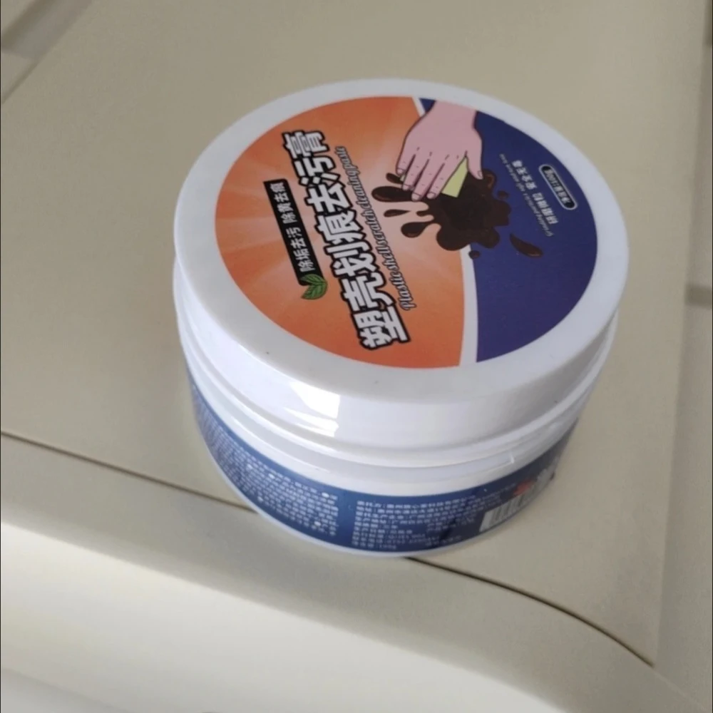 Printer casing refurbishing paste, removes yellow stains and oil marks from plastic panels, scratch repair for office equipment