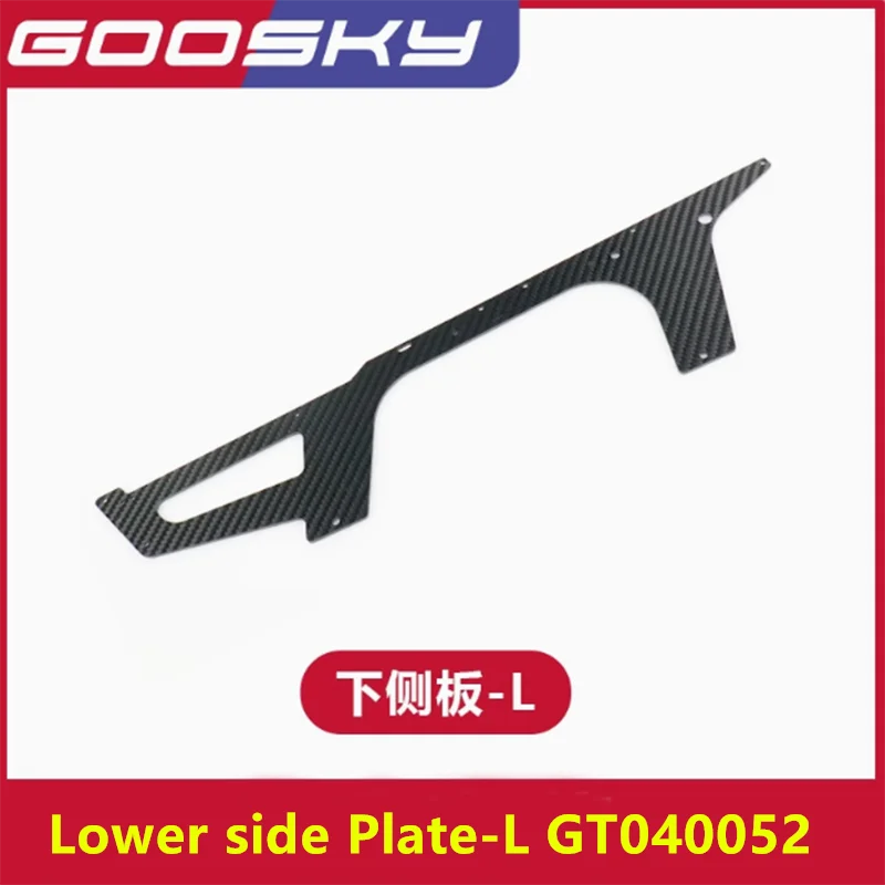 GOOSKY RS7 RC 헬리콥터 예비 부품, 탄소 플레이트, GT040034 GT040050 GT040051 GT040052 GT040053 GT040054 GT040055 GT040083
