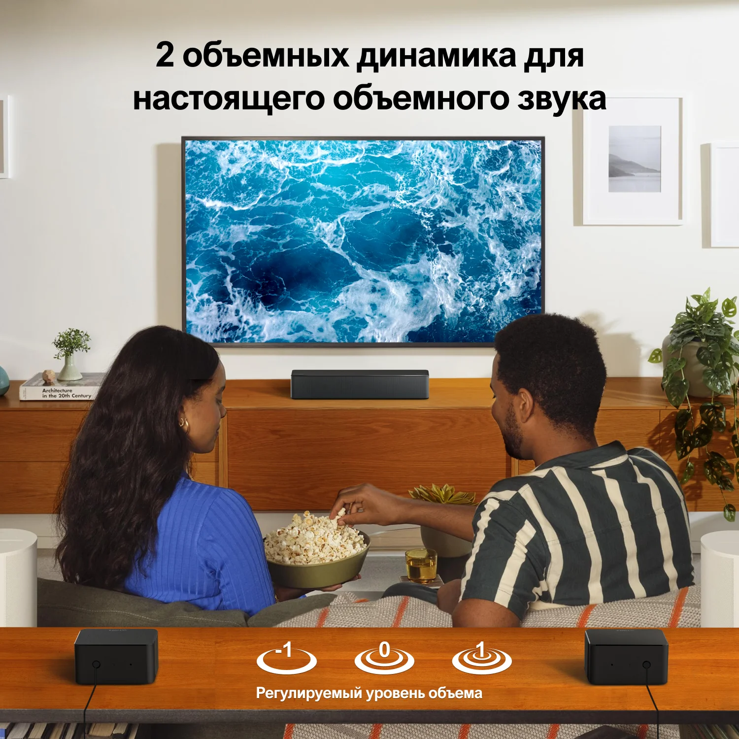 ULTIMEA 5.1 Dolby Atmosндс APP ибфе,ндбарыทีวี