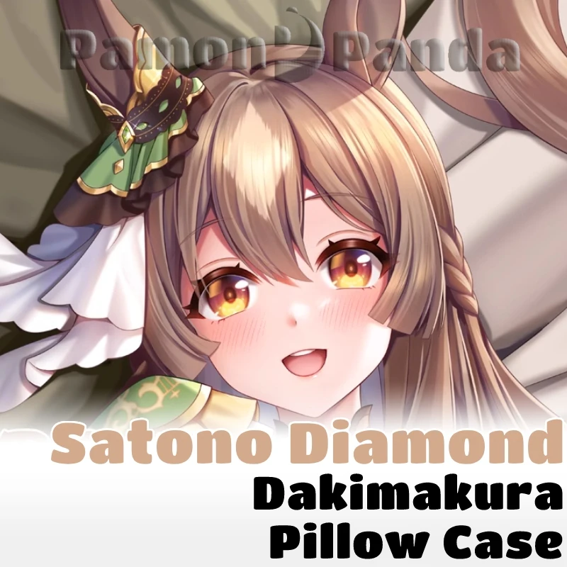 

Satono Diamond Dakimakura Uma Musume Pretty Derby Pillowcase Hugging Full Body Pillow Case Cushion Cover Home Bedding Decor Gift