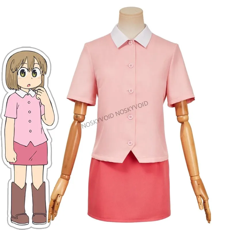 

City The Animation Nikura Cosplay Costume Women Pink Shirt And Skirt Set Comic-con City Nikura Role-playing Halloween Costumes