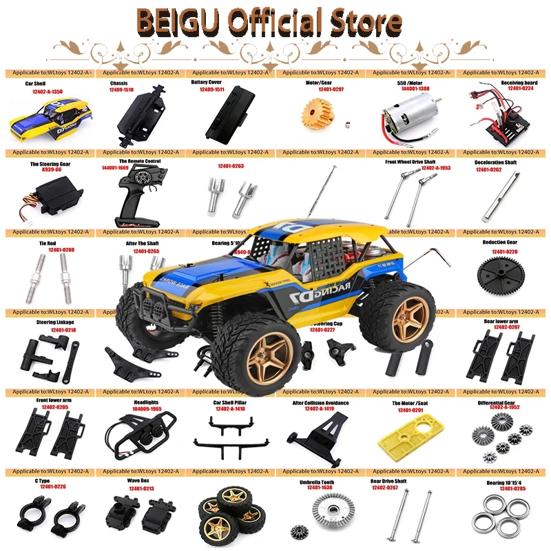 WLtoys 12402-A 12402a RC Car Spare Parts Shell Tires Servo Motor Gear Remote Controller Receiver Drive Shaft Swing Arm Etc