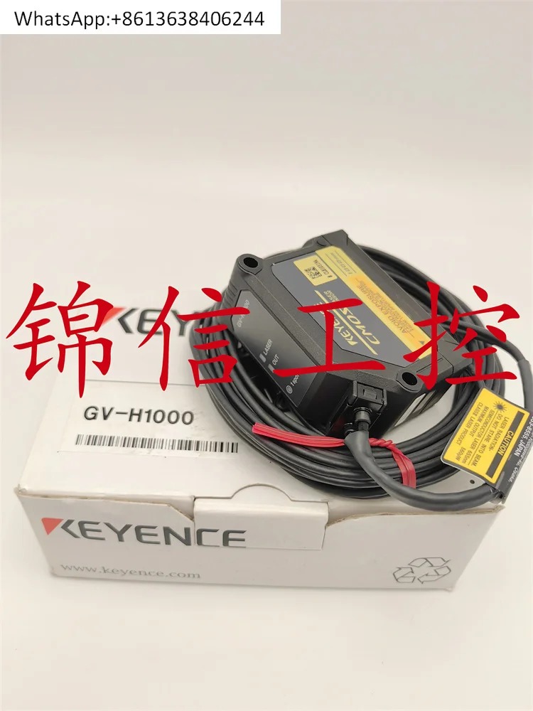 

GV-H1000 Digital CMOS Sensor Ultra Long Range Type