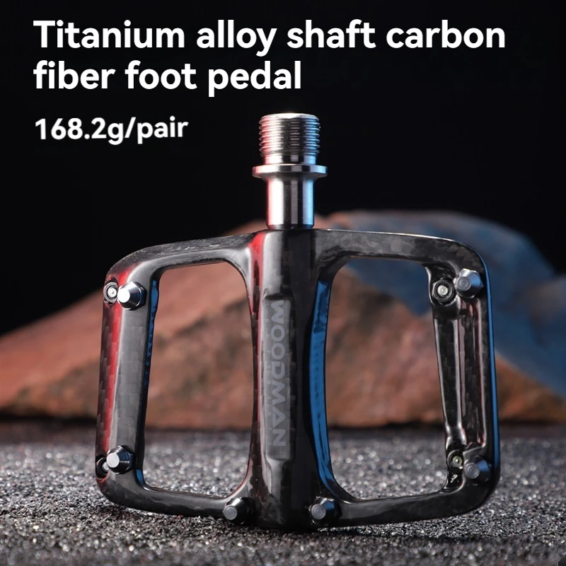 

Велосипедная педаль Woodman, сверхлегкая, 3 подшипника, 168 г, углеродный корпус, ось из титанового сплава, складные педали для велосипеда/дорожного велосипеда, аксессуары для велосипеда