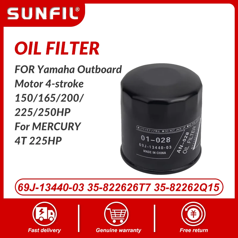 69J-13440-03 35-822626T7 35-82262Q15 Oil Filter For Yamaha Outboard Motor 4-stroke 150/165/200/225/250HP For MERCURY 4T 225HP