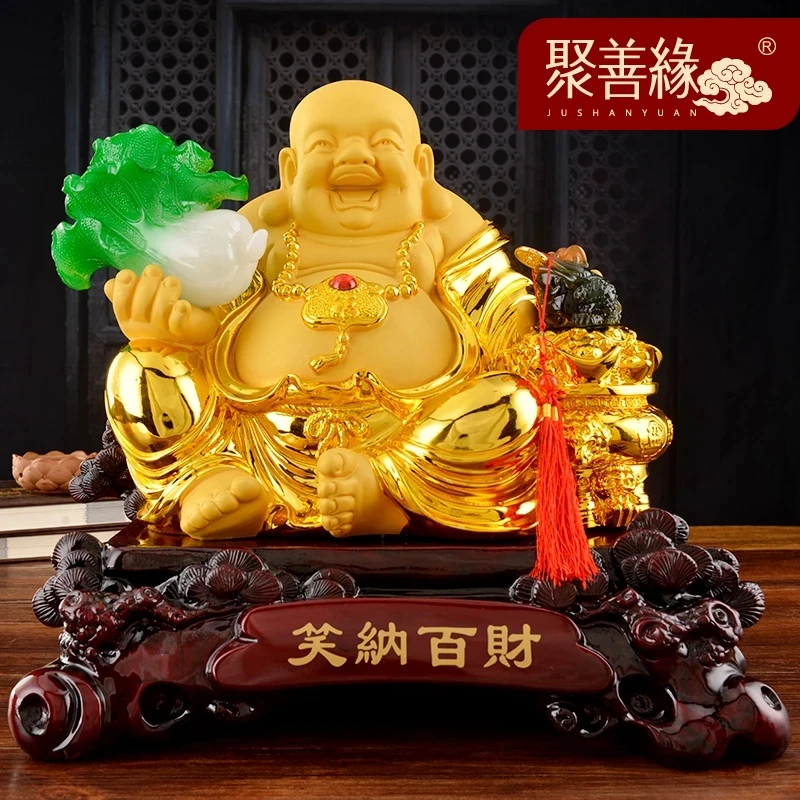 

Maitreya Buddha fortune laughing Buddha furnishing home feng shui living room porch furnishing opening housewarming gift