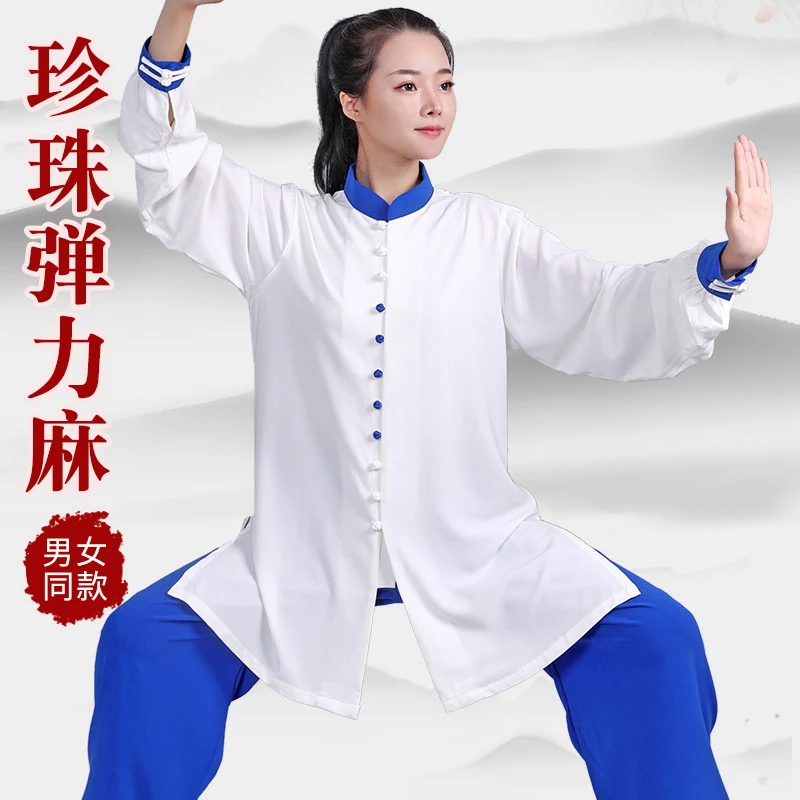Women's Flowy Contrast Color Summer Tai Chi Uniform - Stretch Linen Blend Martial Arts Performance Outfit Breathable Unisex Set
