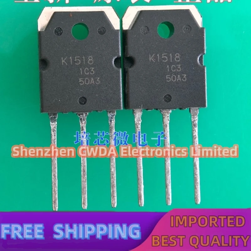 

10PCS-20PCS 2SK1518 K1518 MOS TO-3P 20A/500V In Stock Can Be Purchased