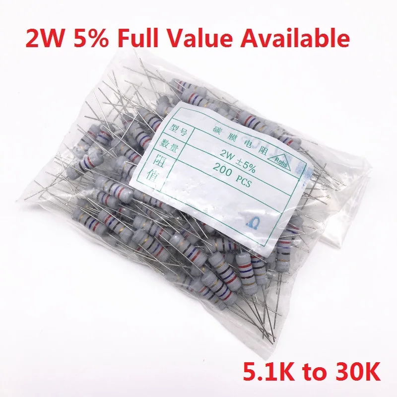 200PCS 2W Oxide Carbom Metal Film Resistor 5.1K/5.6K/6.2K/6.8K/7.5K/8.2K/9.1K/10K/12K/15K/18K/20K/22K/24K/27K/30K/Ohm 5%