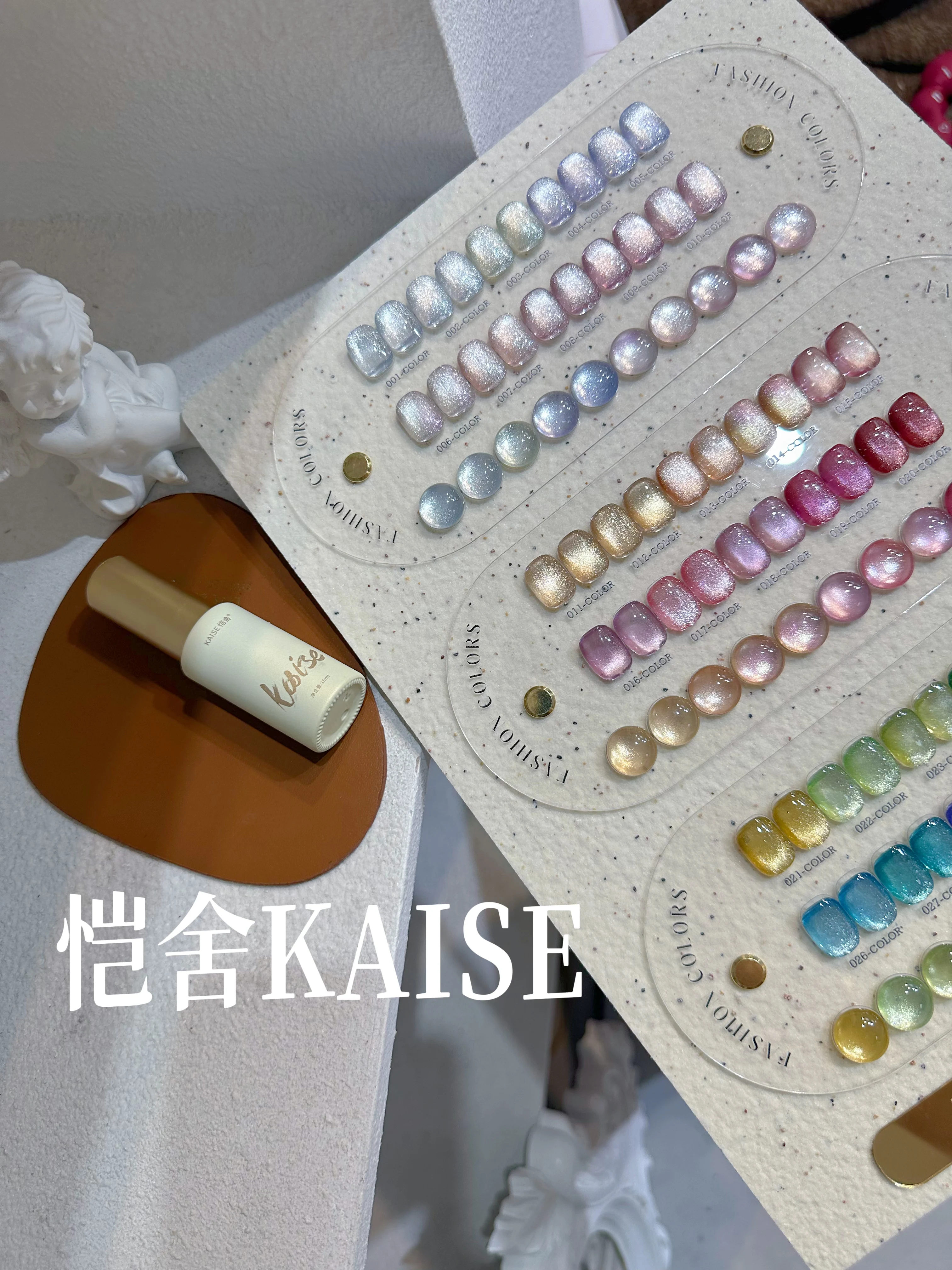 KAISE 2025 Beauty Expo New 30 Colors Moonlight Cat Eye Nail Gel Set Long-lasting HEMA-Free TPO-Free Non-toxic UV Gel Bottle Nail - view 6