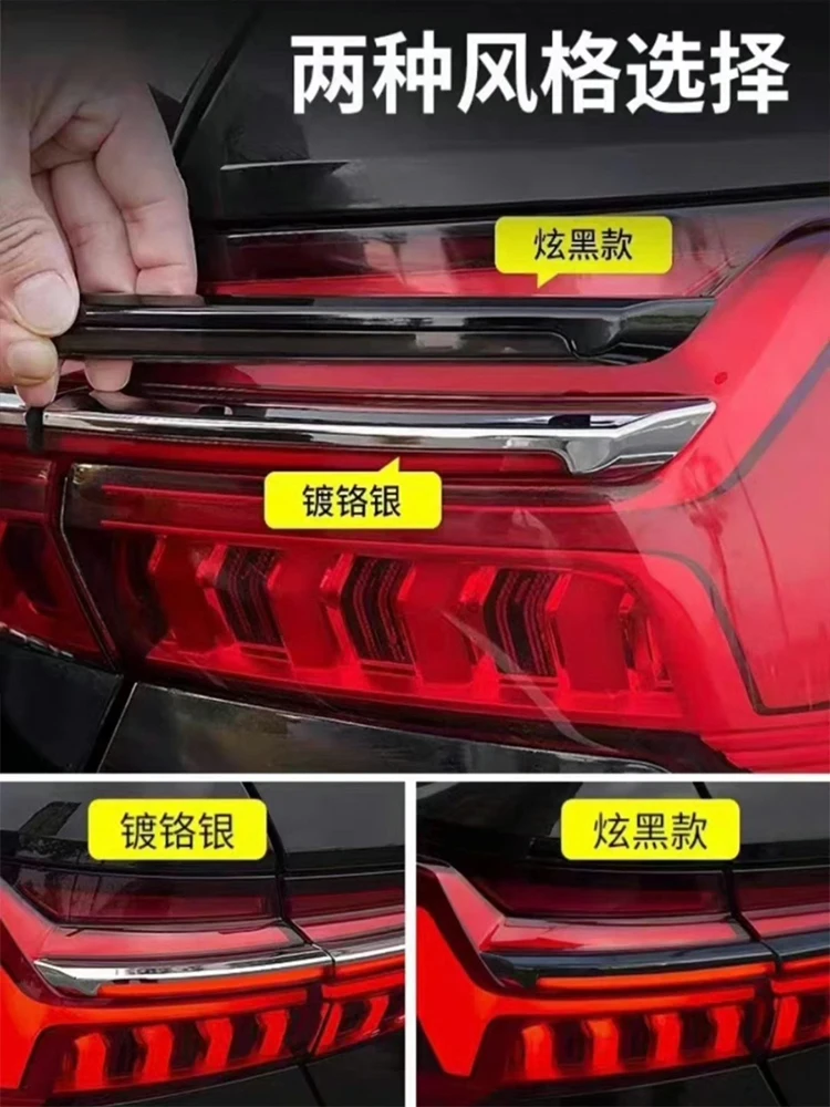 For Audi A6L runs through the taillights Audi A6 upgrades A8 with dynamic scanning taillights LED unlocking flowing light A6C8