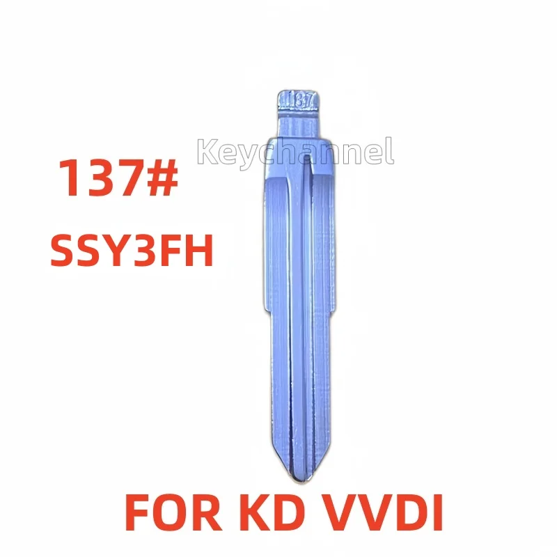 10Pcs Car Flip Key … - image