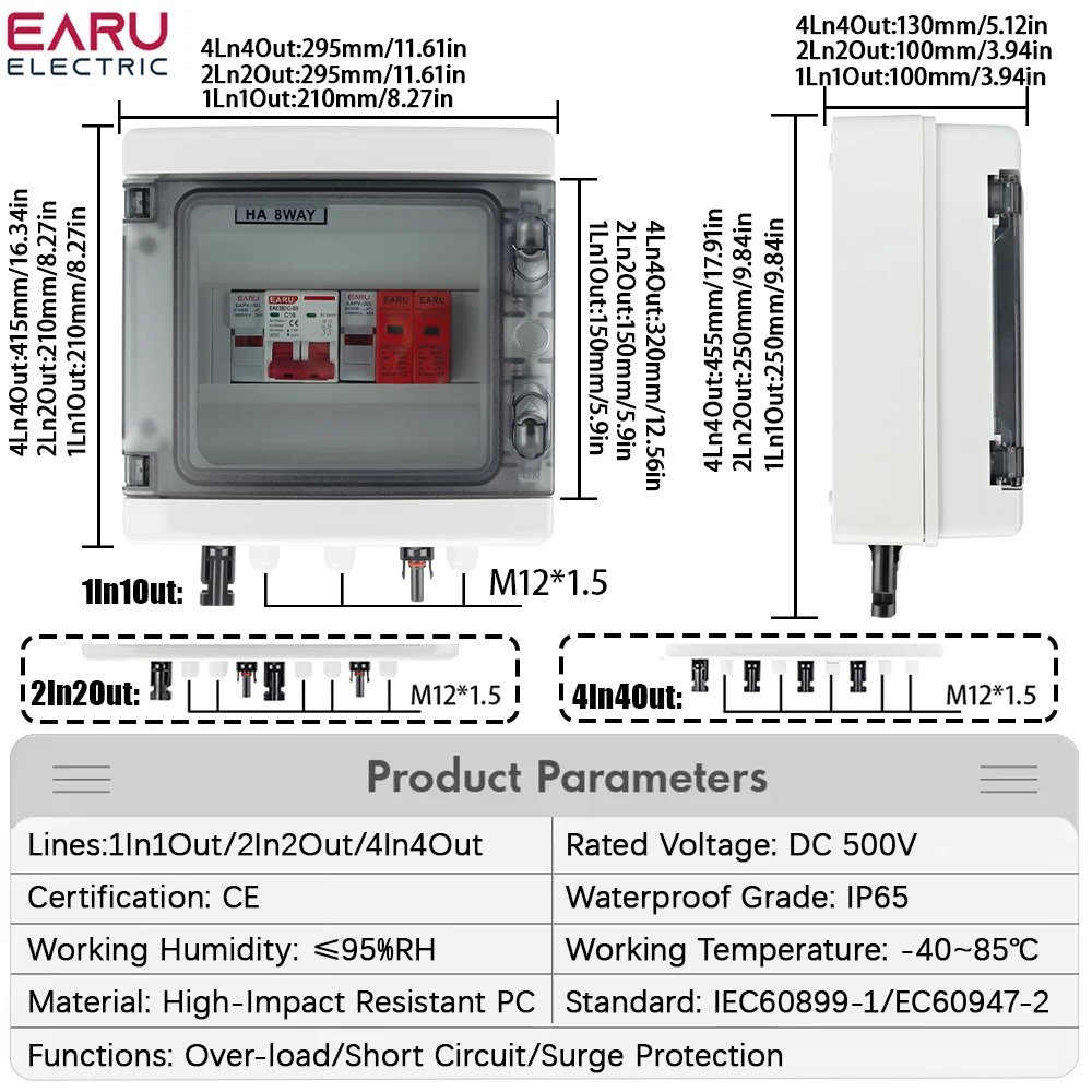 500V 1In1Out 2In2Out 4In4Out  Output Solar photovoltaic PV Combiner Box With Lightning Protection DC Fuse MCB SPD Waterproof Box