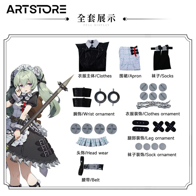 Anime Zenless Zone Zero ZZZ Corin Wickets Cosplay Costume Role Play Comic With Dress Hallowmas Party Wigs Anime Prop