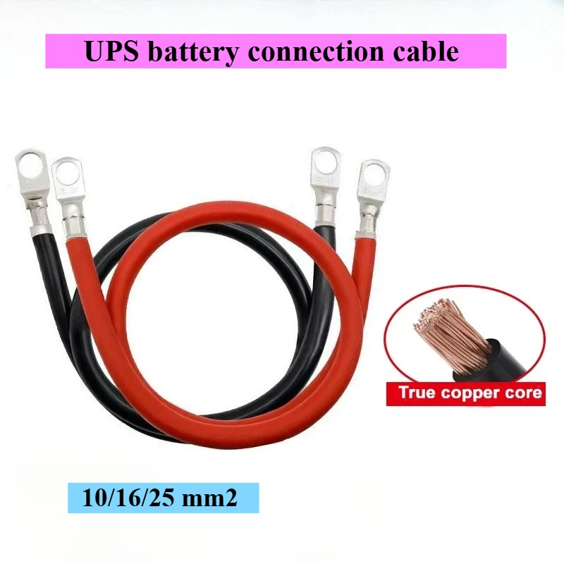Cable de Conexión de 8/10/16/25 mm² para Baterías de Litio, Cable para Baterías de Automóvil en Paralelo o Serie con Cable de Conexión para UPS