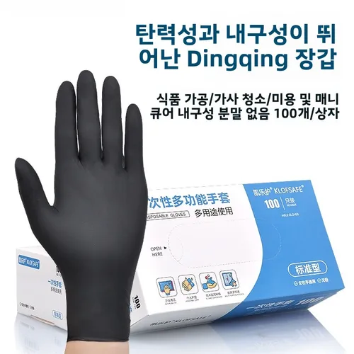 KAIL KAYIS 6PK2403 폭스바겐 파사트 대우