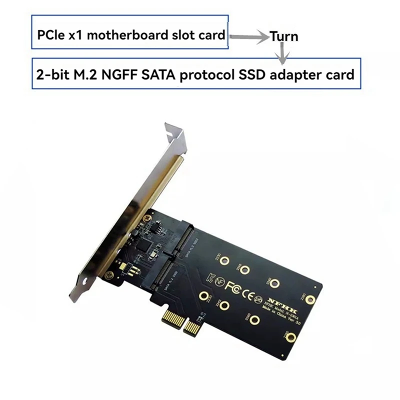 Адаптер PCI-E к M2 PCI Express X1 2-портовый адаптер B Key M.2 NGFF SATA SSD Адаптер PCIE M2 Карта расширения Riser Card