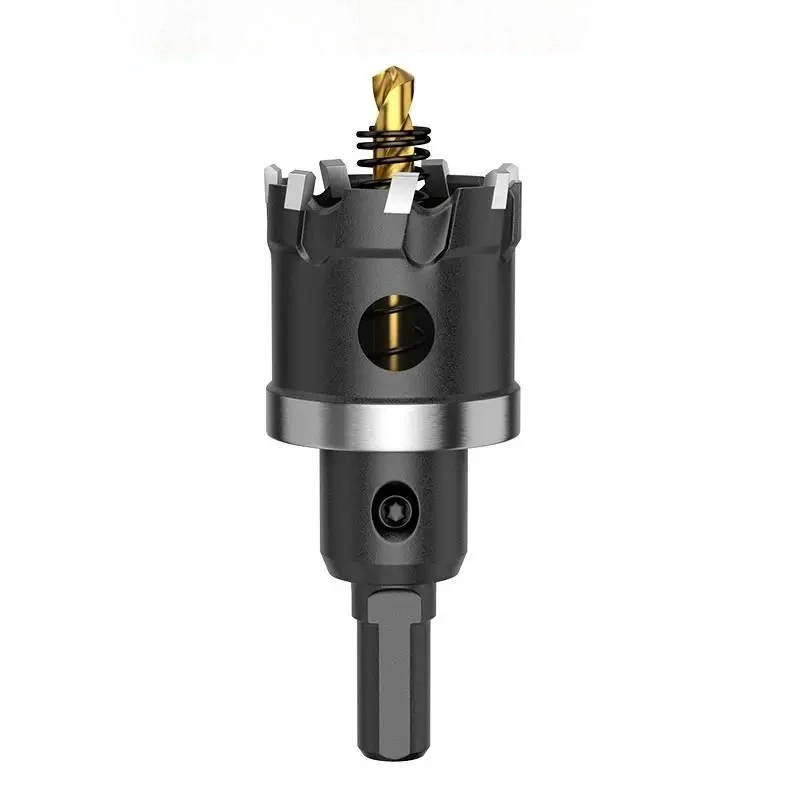 2pcs Stainless steel hole opener drill bit 304 special metal hole expanding aluminum alloy iron sheet thick steel plate
