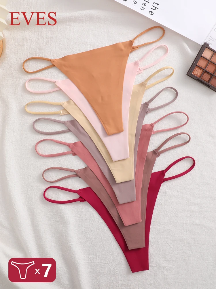 7-teiliges Nahtloses Eisseide-Tanga-Set für Damen, Sexy Dünne Unterwäsche, Niedrige Taille, Dehnbarer T-String, Spurlose G-String-Lingerie