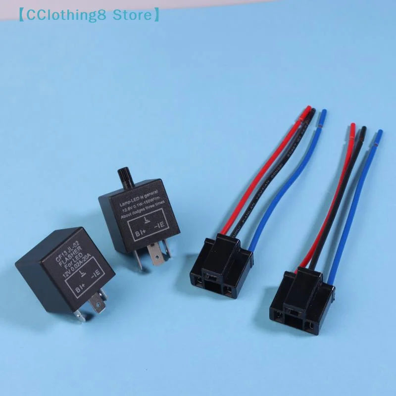 12V 3‑PIN Adjustable LED Flasher Relay Turn Light Blinker For Automotive Motorcycle 3‑PIN LED Flasher LED Flasher【AliS8】