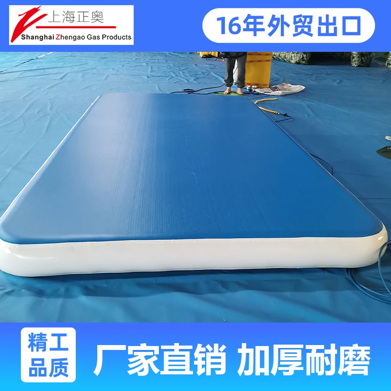 Inflatable gymnastics mat, fitness yoga mat exercise, taekwondo somersault air cushion
