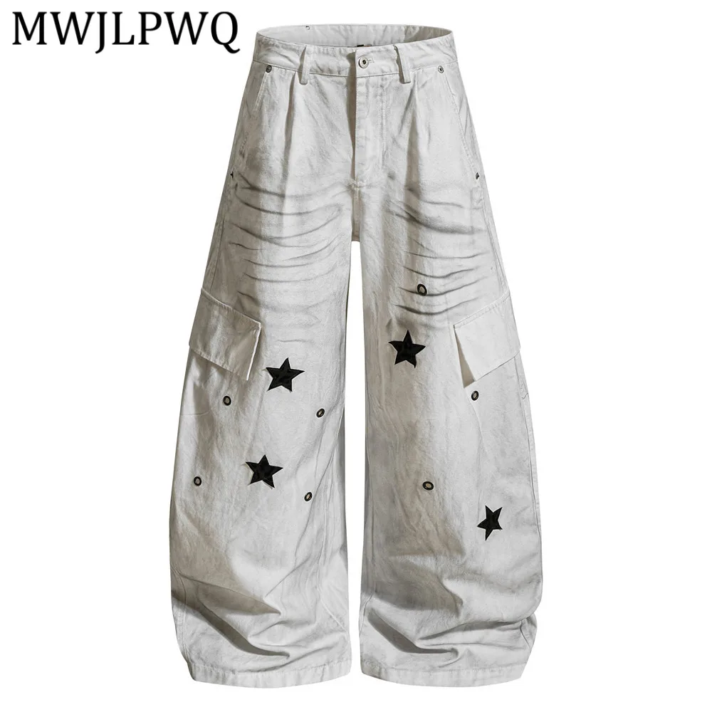 

MWJLPWQ Street Creased Distressed Silhouette Scythe Pants Loose-Fit Unique Design Multi-Pocket Workwear Wide-Leg Trousers 16048