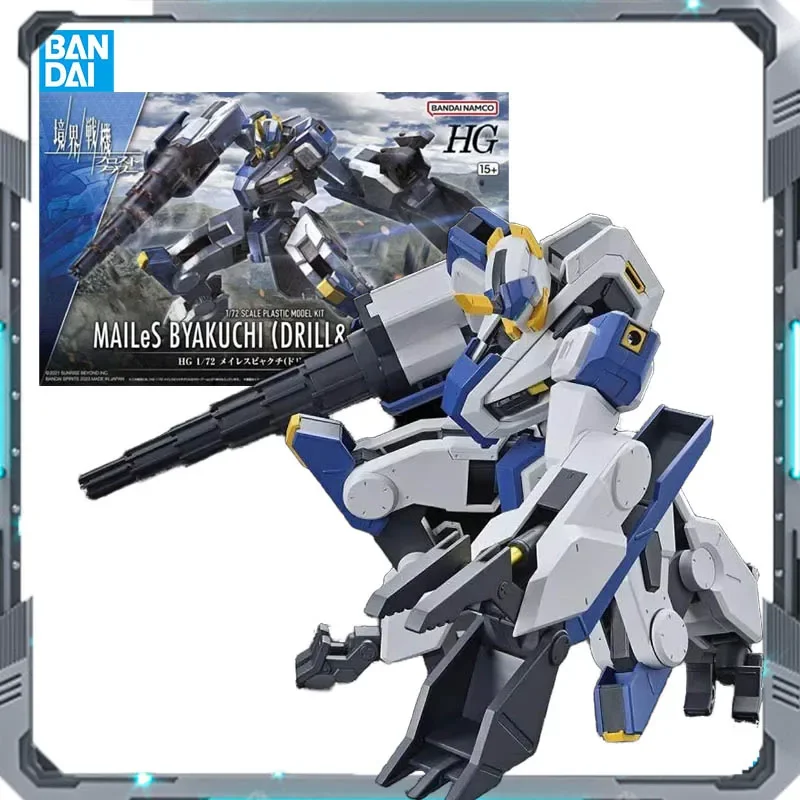 

BANDAI ORIGINAL HG 1/72 MAILES BYAKUCHI (DRILL&CLAW ARM) БЕСПЛАТНЫЕ ИГРУШНЫЕ ИГРУШКИ В СБОРЕ ПОДАРОК КОЛЛЕКЦИОНАЛЬНАЯ МОДЕЛЬ