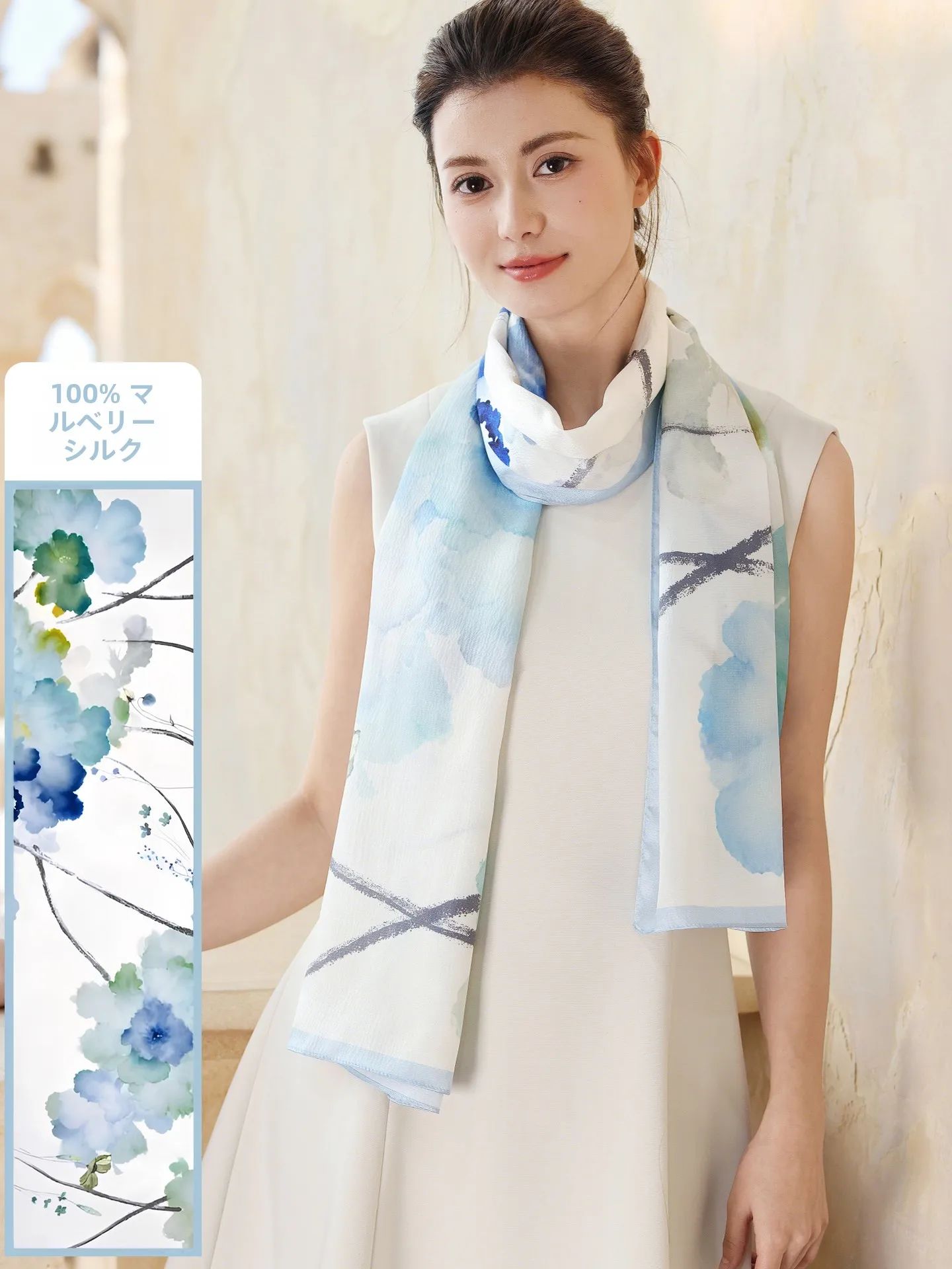 Echarpe-en-soie-bleue-pour-femme-nouvelle-collection-2026-longue-et-rectangulaire-sensation-de-luxe-soie-de-hangzhou-haut-de-gamme-fine-saison-printemps-accessoire-de-mode