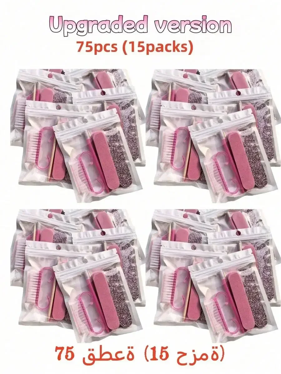 Juego de manicura desechable mejorado de 75 piezas con empujador de cutículas, lima de uñas, pulidor, bloque de pulido y cepillo
