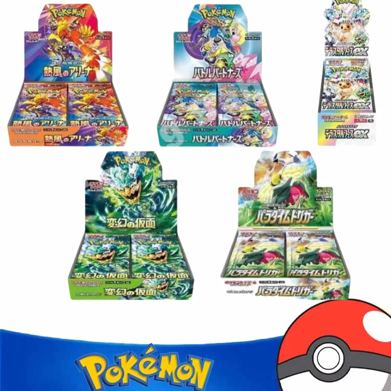 

Pokemon Cards Genuine Original Trading PTCG Cartoon Game Japanese Version Zhu & Zi Original Box SV9 Sv8a Collect Child Gift