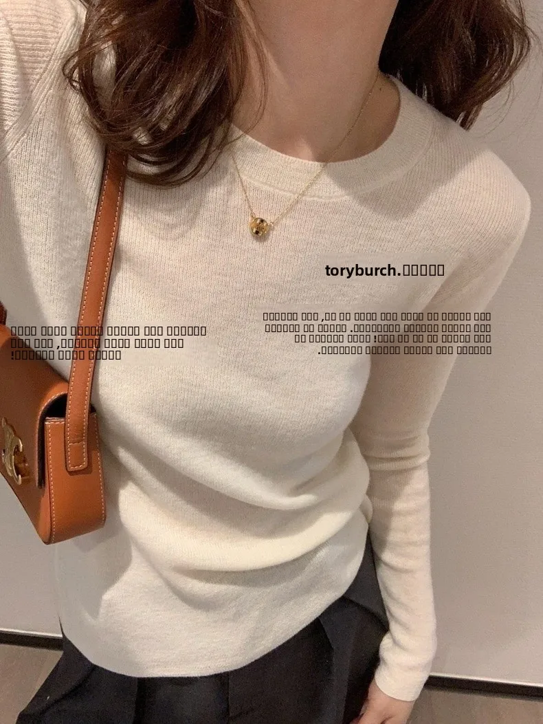 

Облегающий вязаный свитер из шерсти для женщин, базовый слой, осень-зима, новый, классический, универсальный, для повседневной носки, длинный рукав