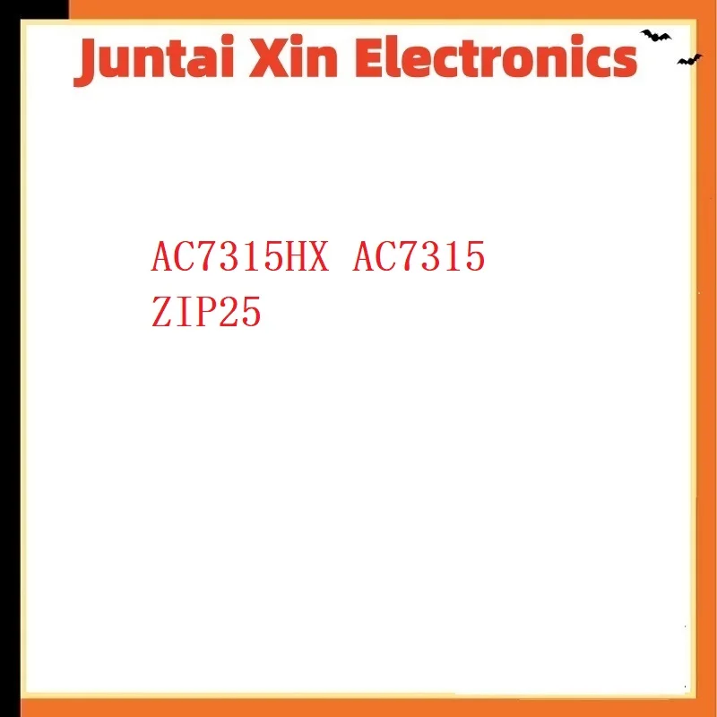 2-5PCS/LOT  Car amplifier audio system AC7315HX AC7315 ZIP25
