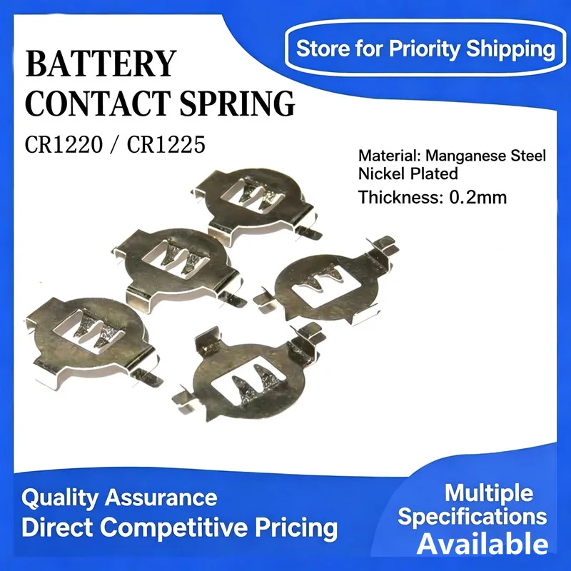 Battery Contact Spring Plate, Manganese Steel Nickel Plated 0.2mm, Coin Cell Holder Contact Piece for CR1220 CR1225 Button Batte