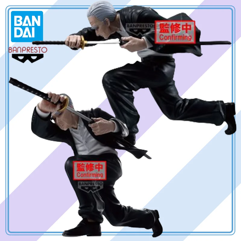 

BANDAI BANPRESTO SAKAMOTO DAYS VIBRATION STARS-Katsu- Collection Series Model Cartoon Character Garage Kit Gifts Toys Model