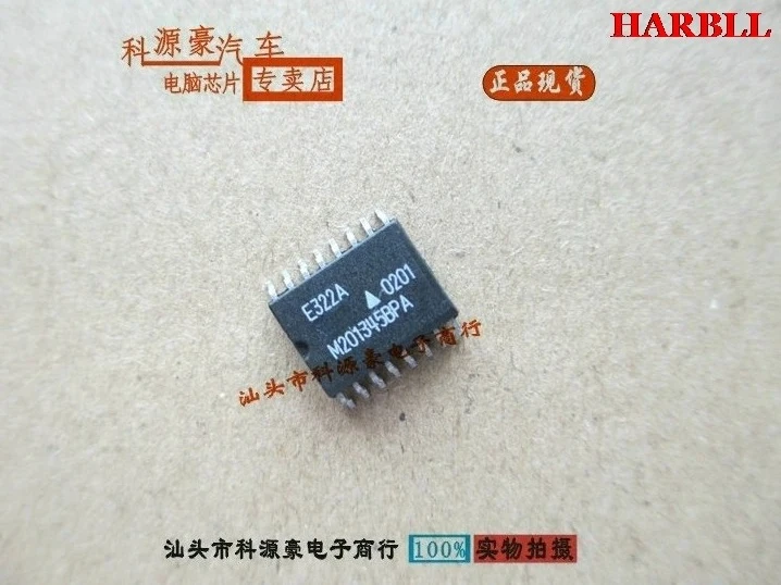 

5 шт. E322A Новый СОП E322