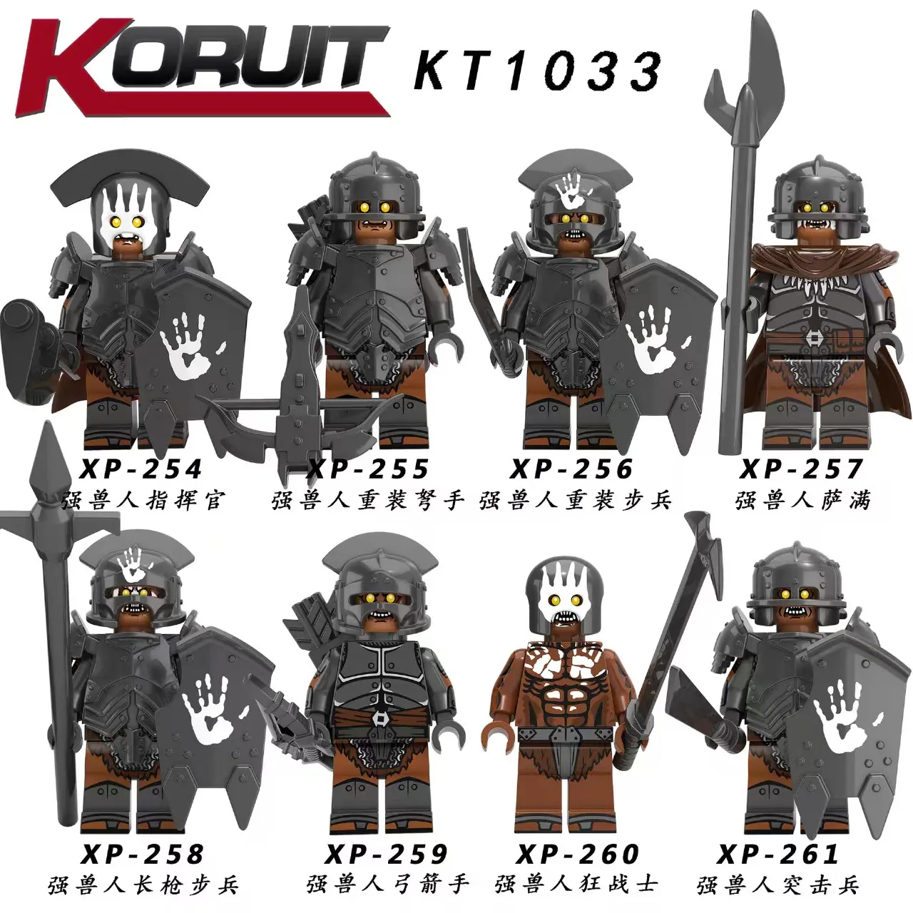 Mini Herr der Ringe Actionfiguren Bausteine Ringwraiths Orks Legion Elfenkönig Prinz Ritter Zwerg Zauberer Filmfiguren Bausteine