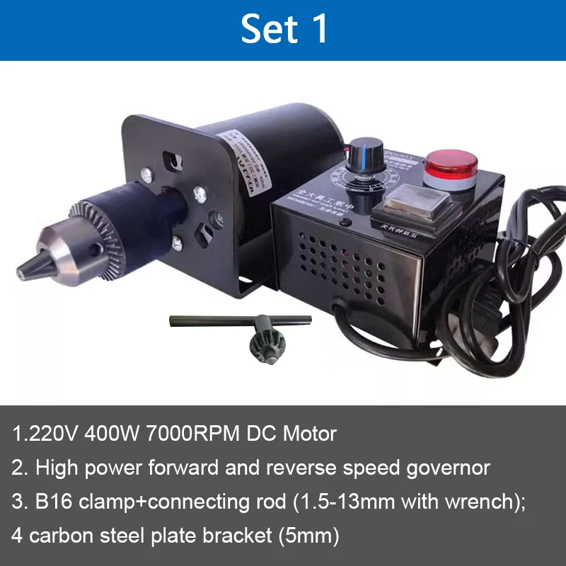Imagem -02 - Velocidade Ajustável Broca Elétrica Pequena Bench Drill Chuck dc Motor Grupo 220v 400w B12 B16 7000rpm Alta